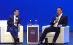 Elon Musk and Jack Ma debate