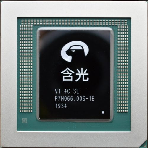 Hanguang 800 AI chip