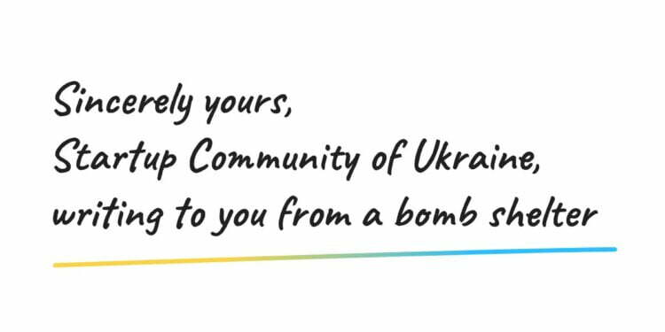 Ukraine Startup Community