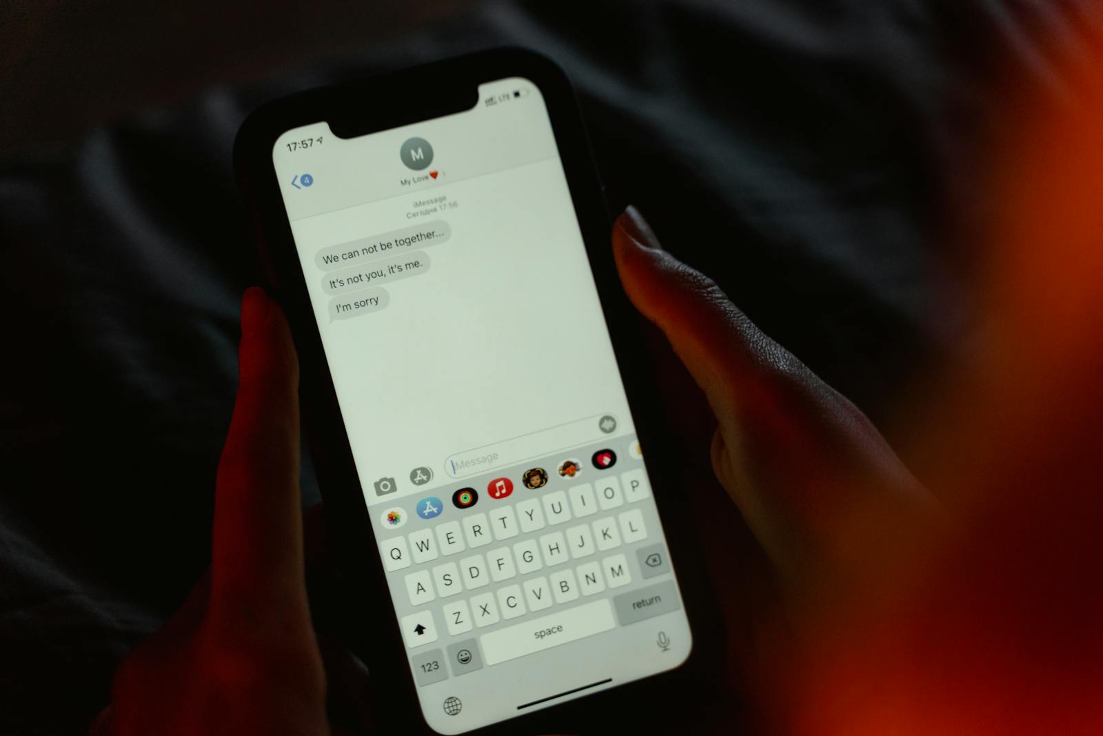 empty group chat phone