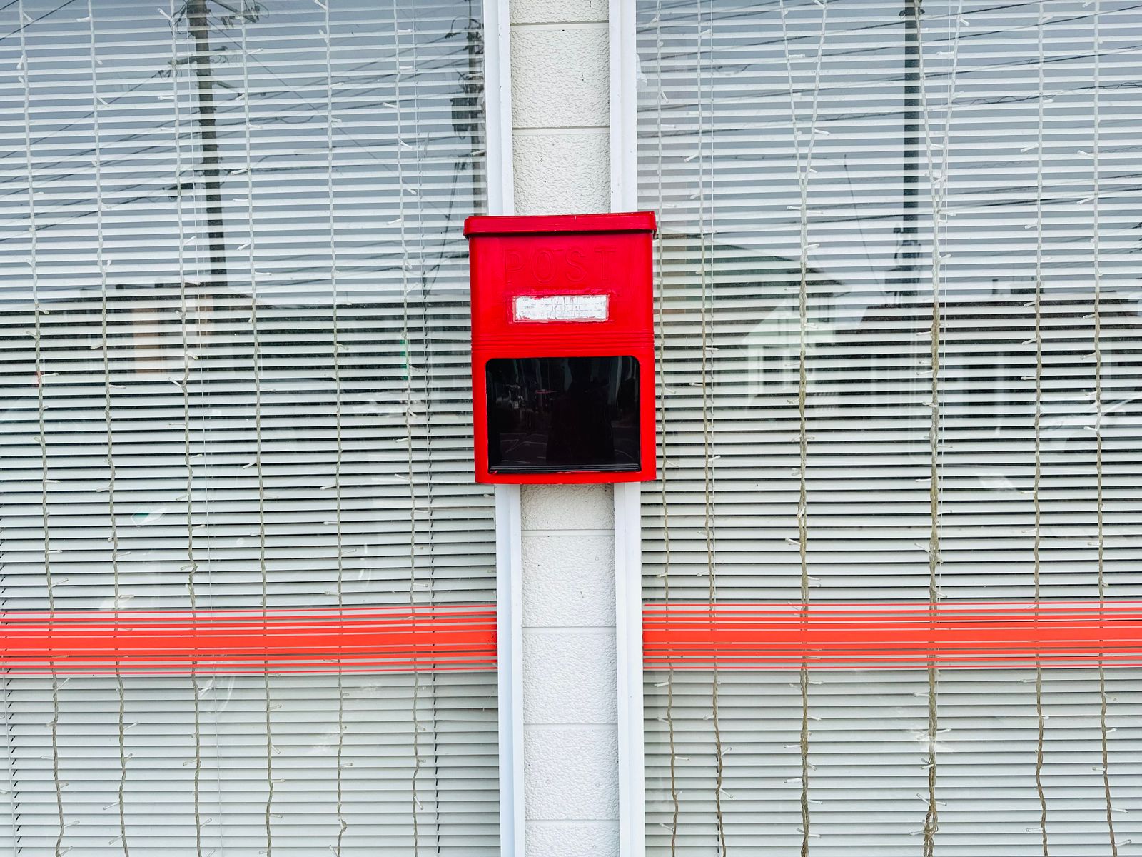 Post Office branch counter